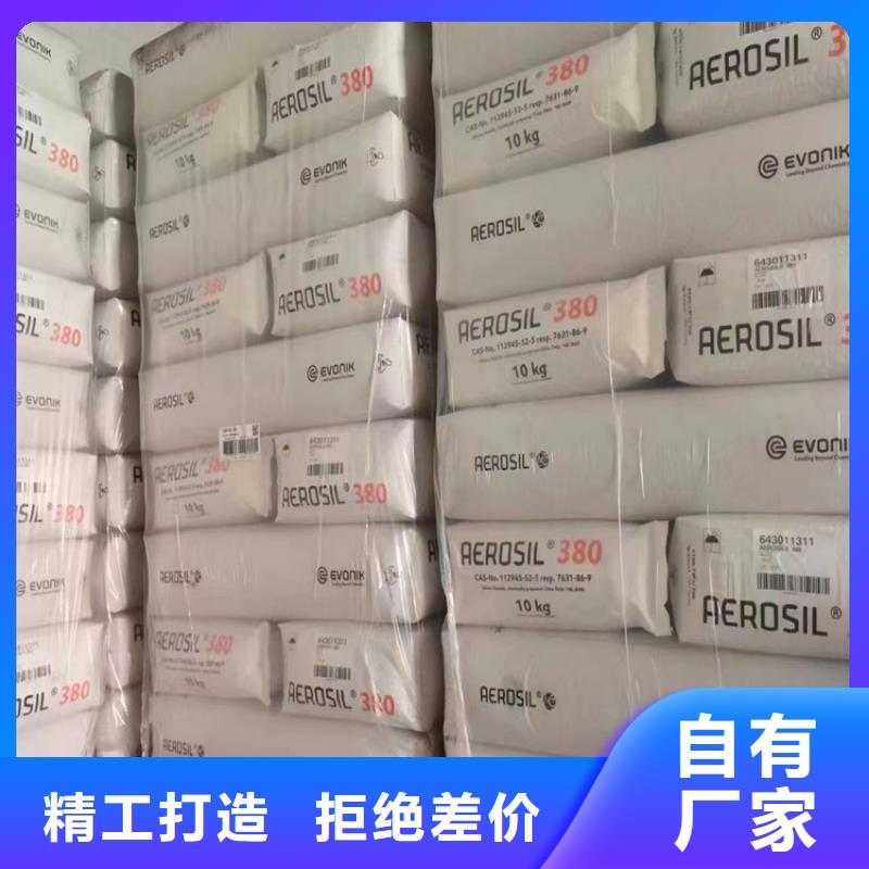 回收过期奶粉量小勿扰