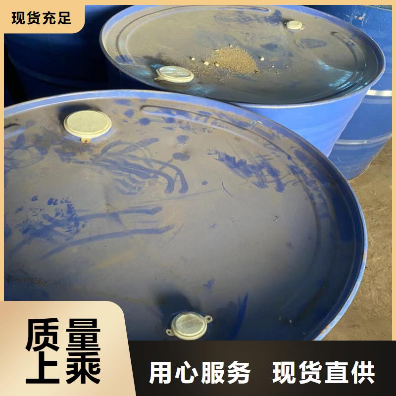 江阳回收氢氧化钠