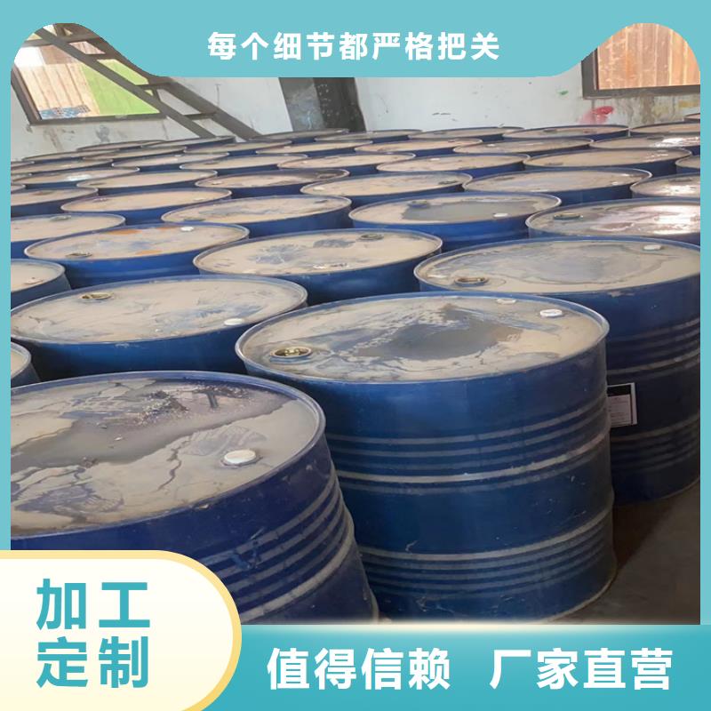 回收塑料助剂正规公司