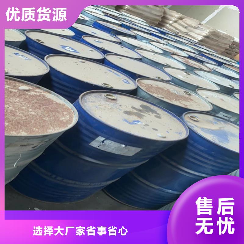 安福县回收催干剂