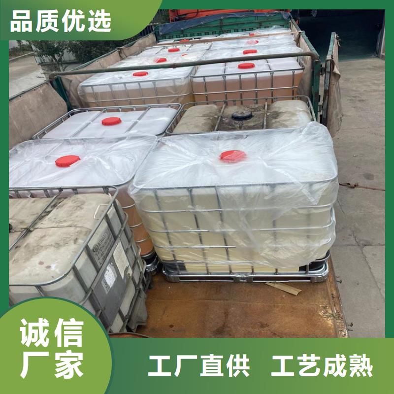 回收塑料助剂正规公司