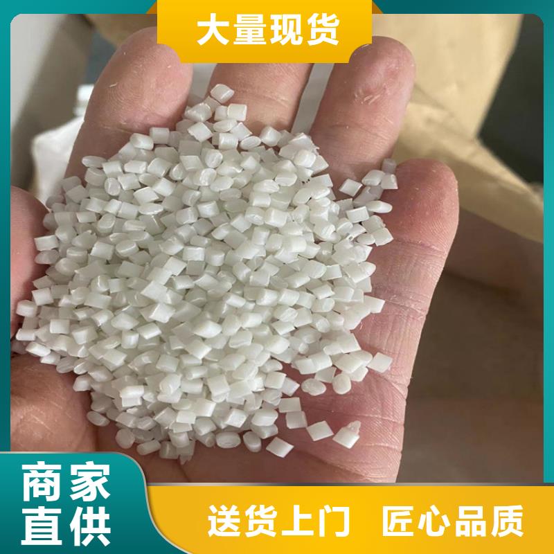  回收水性乳液厂家直营