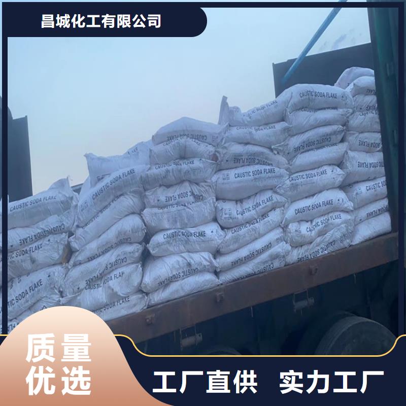 回收紫外线吸收剂承诺守信