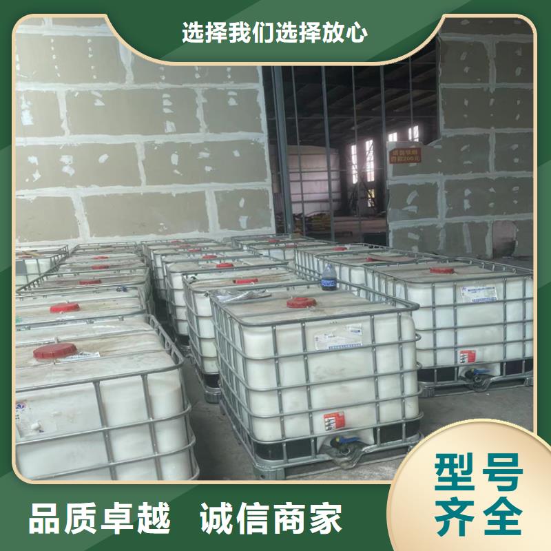 隰县回收环氧大豆油