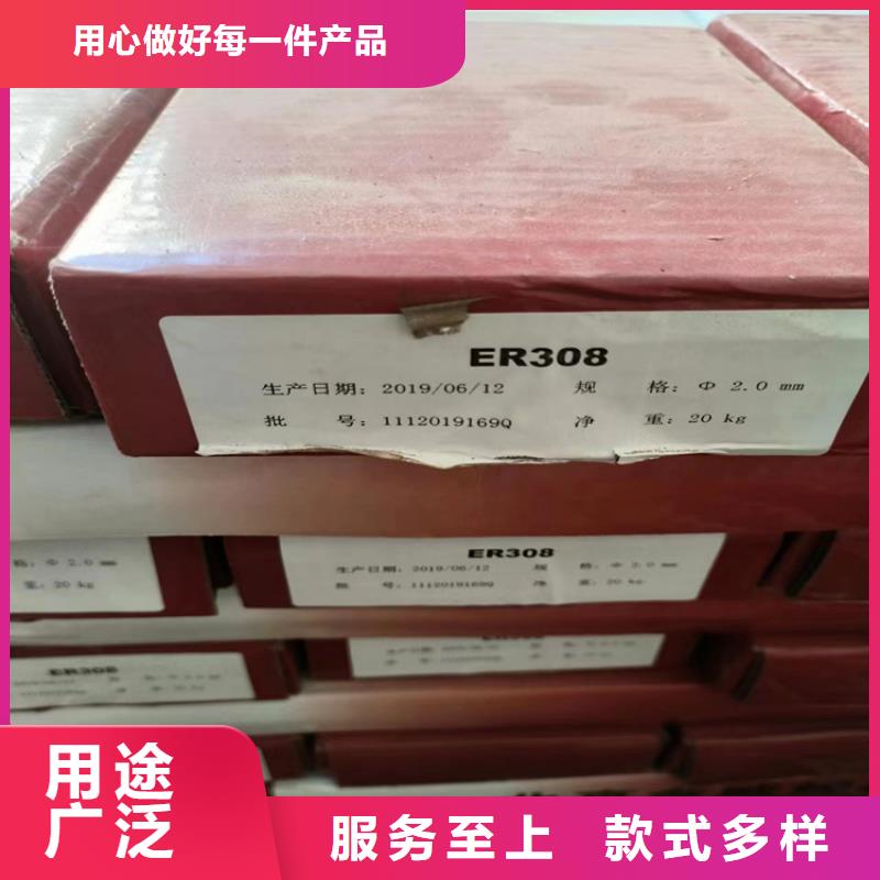 大方县回收永固紫价格优惠