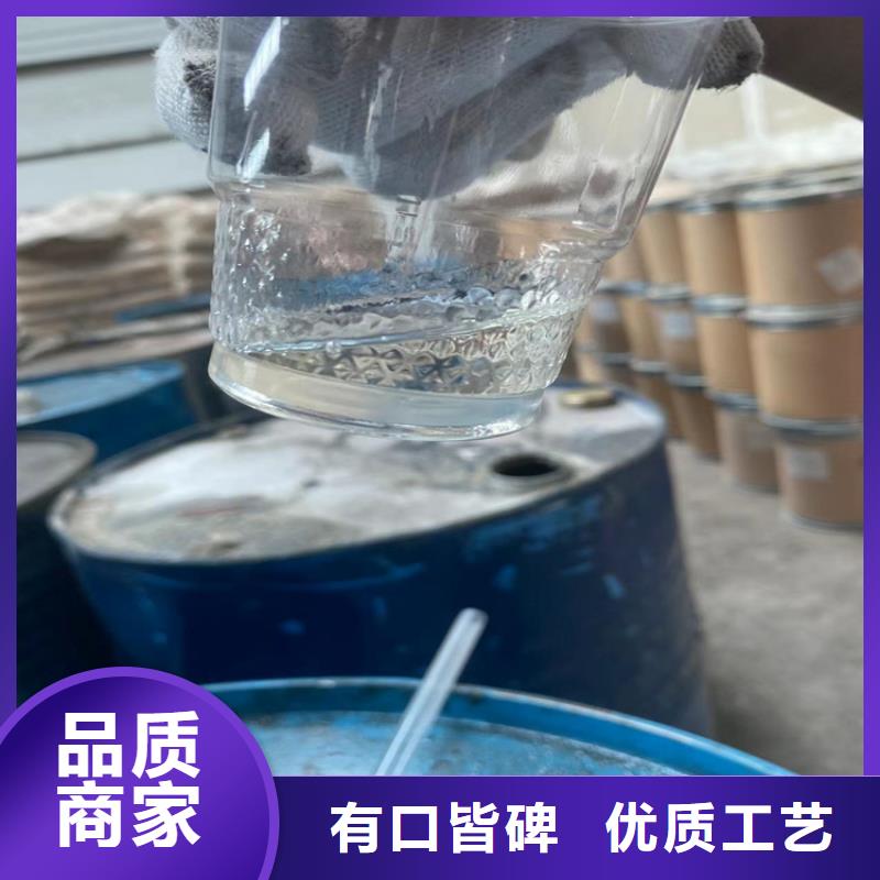 南丹县回收废染料本地厂家