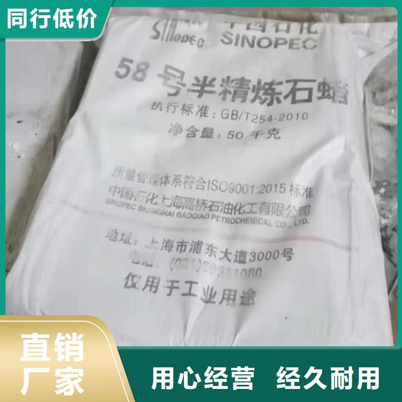眉县回收CAB-35无中间商赚差价