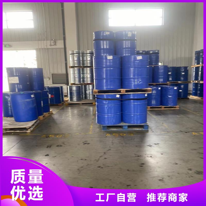回收环氧树脂长期上门收购