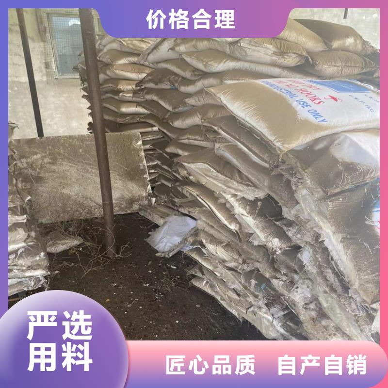 回收水性乳液多行业适用