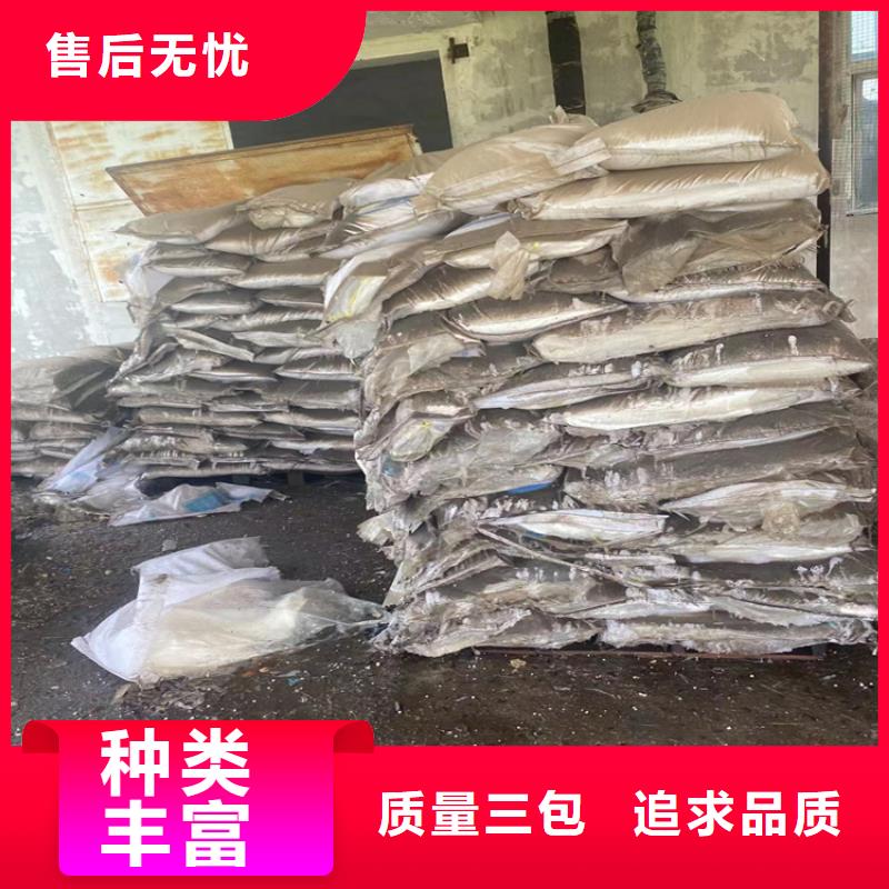 回收过期奶粉量小勿扰