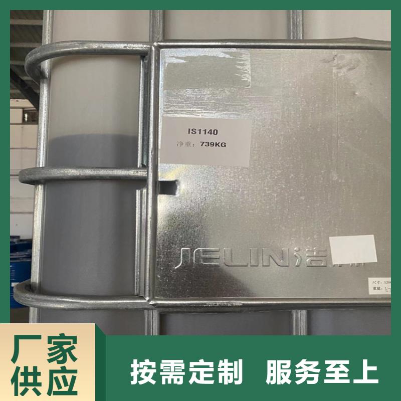 屏山县回收珠光颜料实力厂家