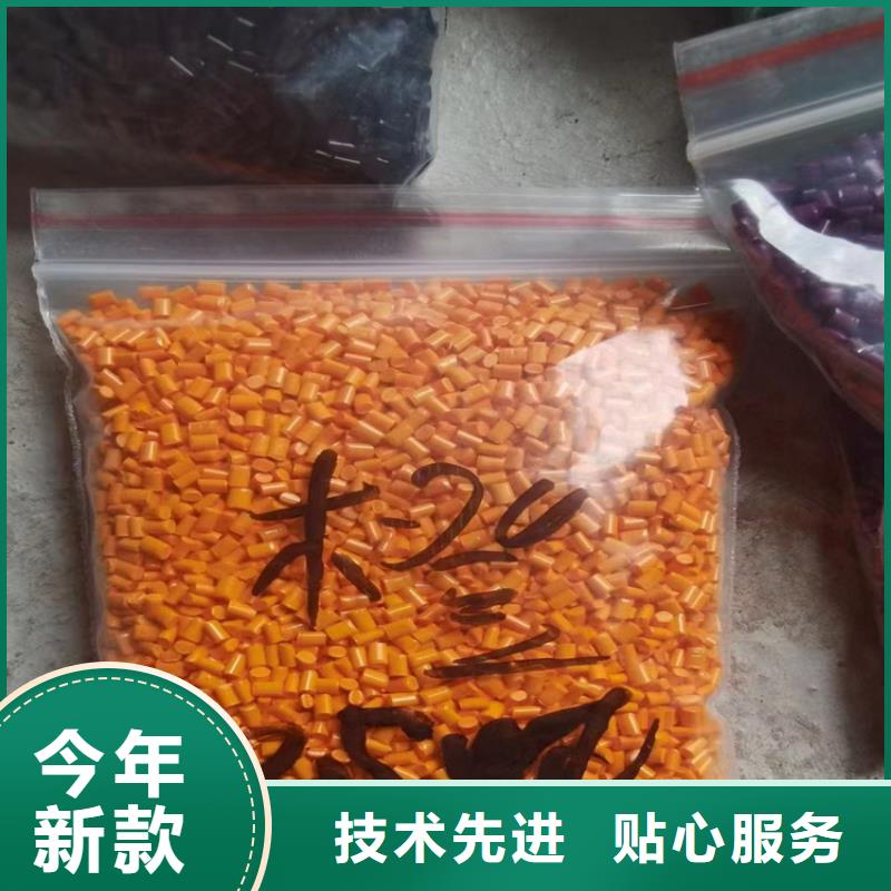 回收水性乳液-回收AES热销产品