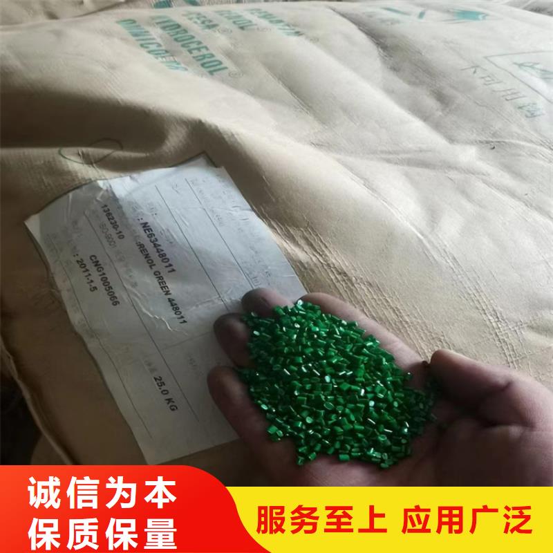 回收蓝白水本地厂家