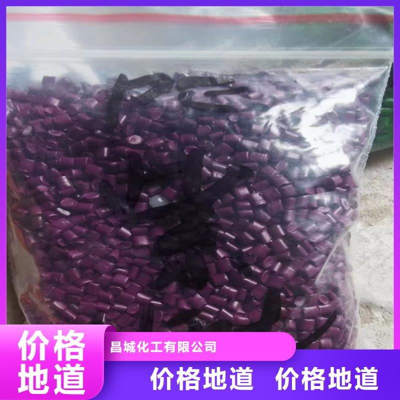 马滘街道回收固化剂欢迎咨询