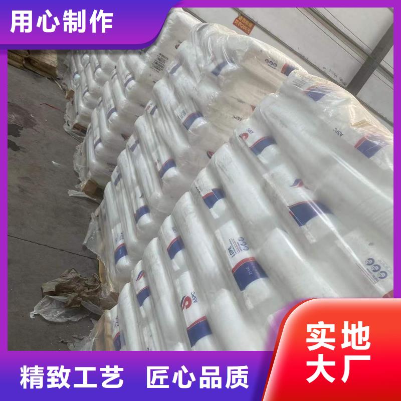 回收水性乳液松香回收加工定制
