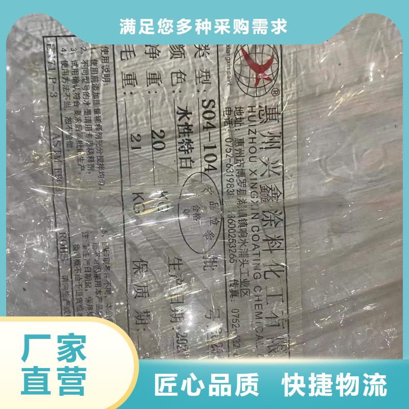 镇安县回收CAB-35无中间商赚差价