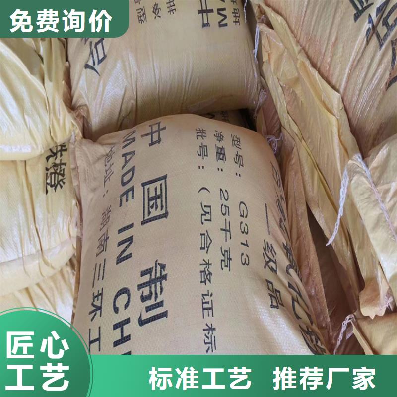 遂州县回收环氧固化剂信息