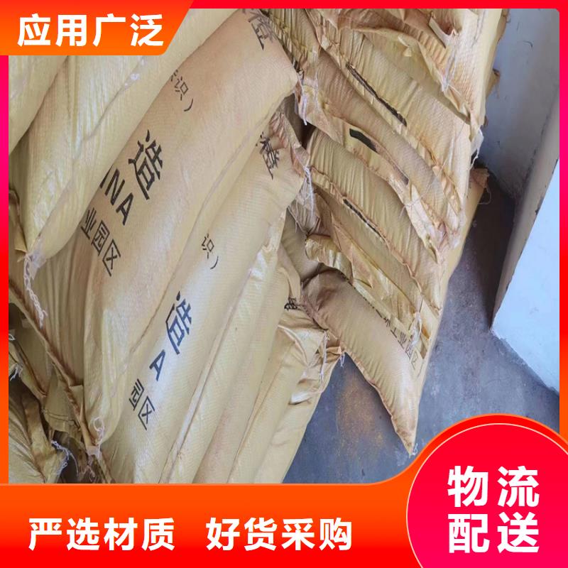 海林县回收环烷酸钴价格合理
