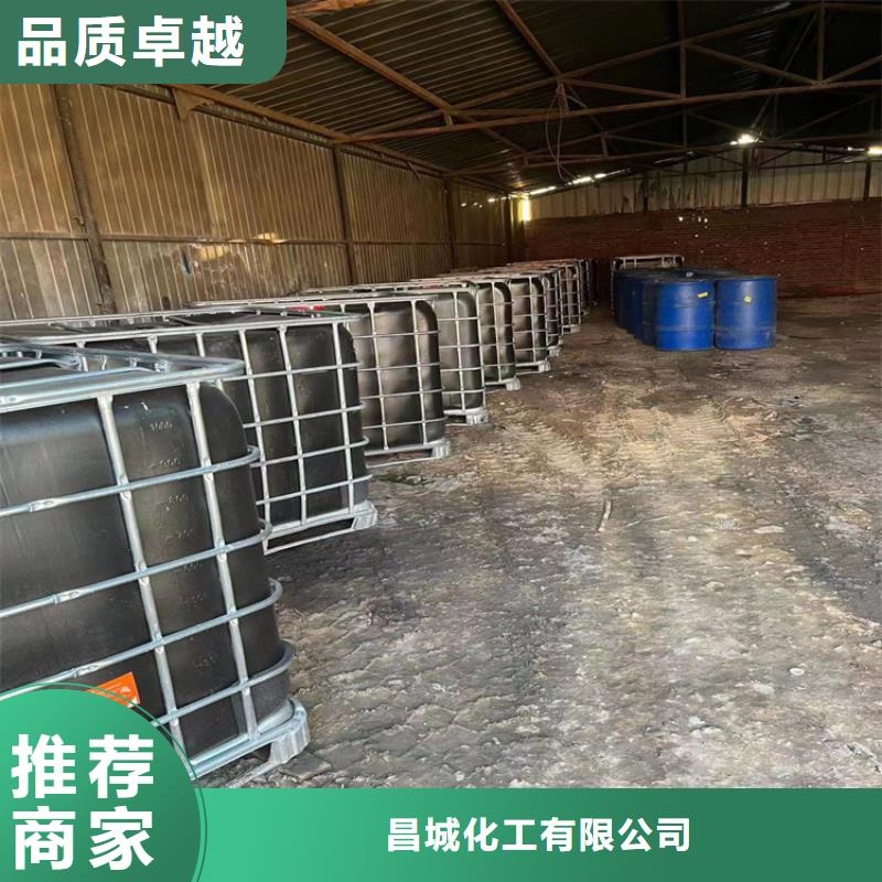 园山街道回收废溶剂价格