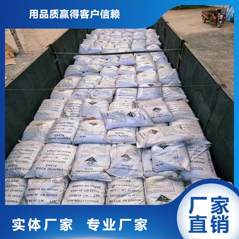江南区回收异辛酸钴大量收购