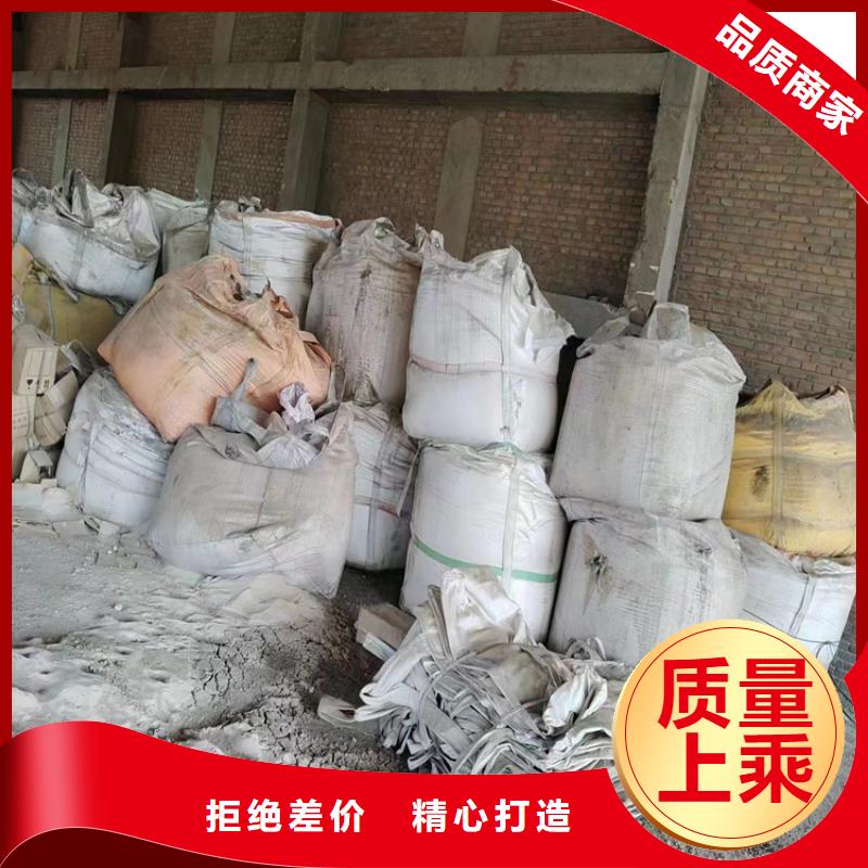 黄陂区回收有机膨润土