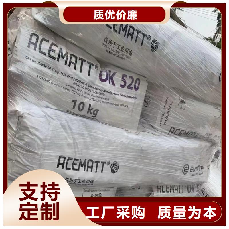 太和县回收涂料助剂地址