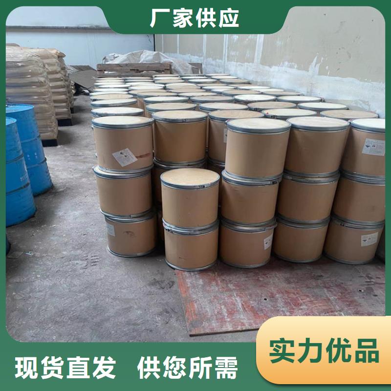 龙港区回收环氧乳液价格