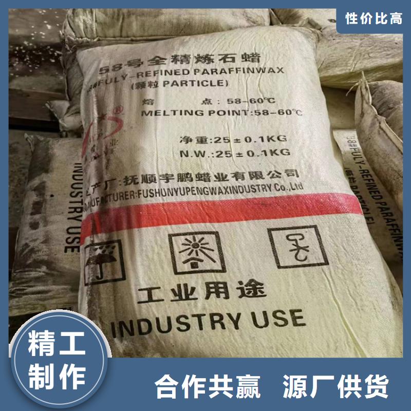 回收PVC树脂粉长期上门收购