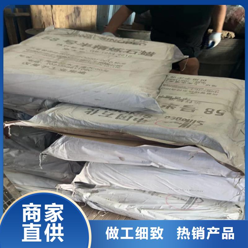 汉寿县回收甜菜碱高价收购