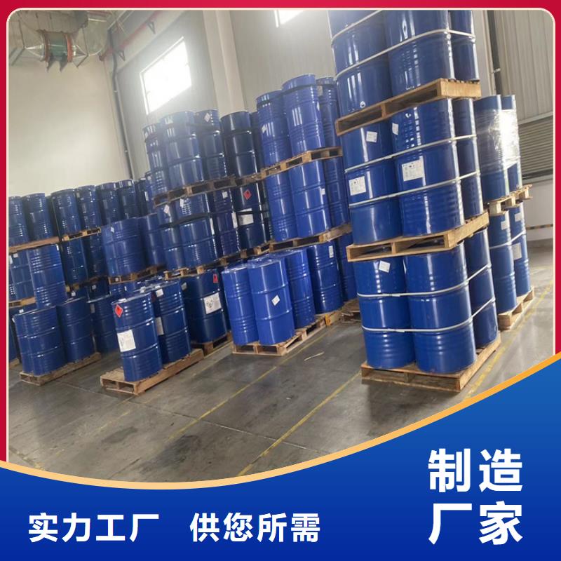 回收紫外线吸收剂承诺守信