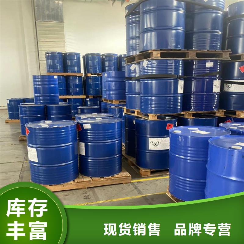 回收蓝白水本地厂家