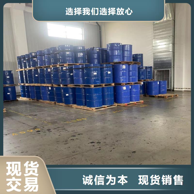 覃塘区回收异辛酸钴全国收购