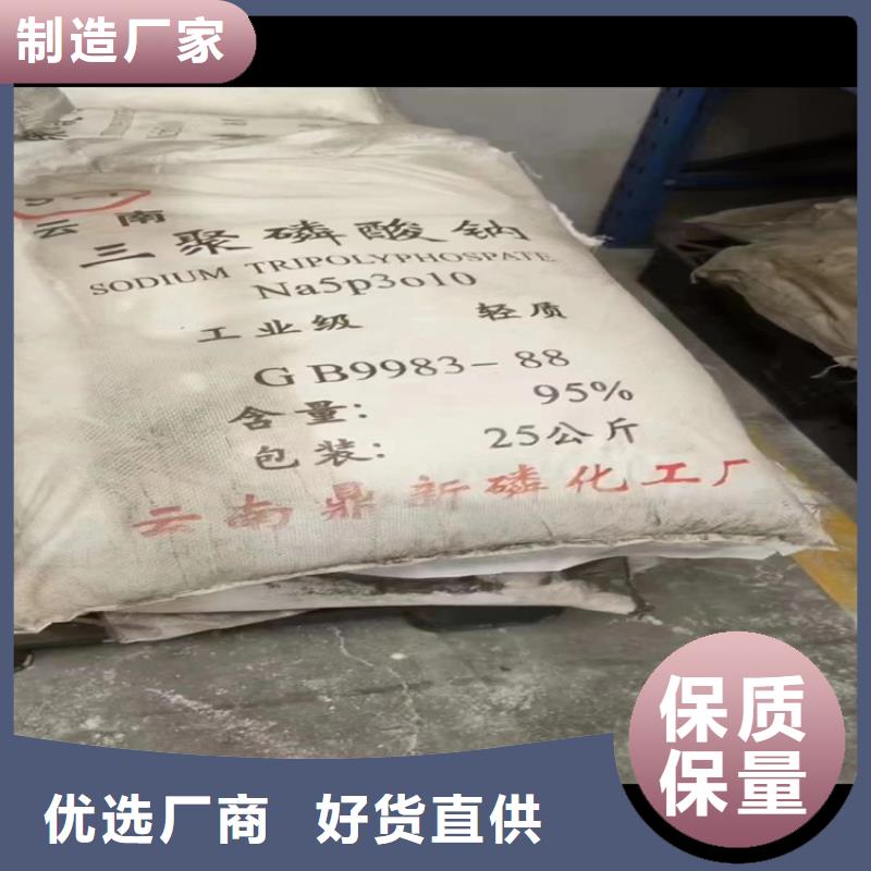 回收水性乳液【回收锌粉】厂家新品