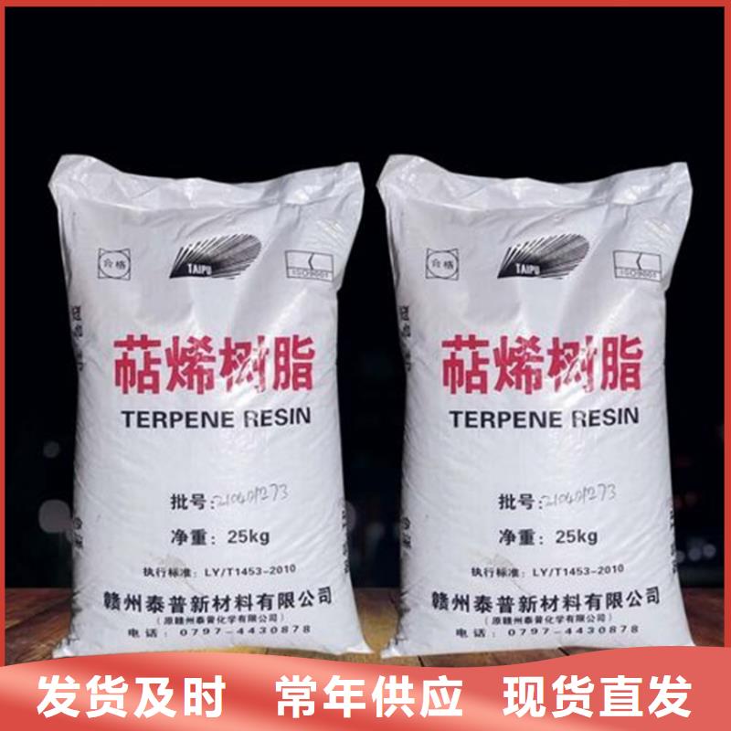 临湘县回收珠光颜料厂家