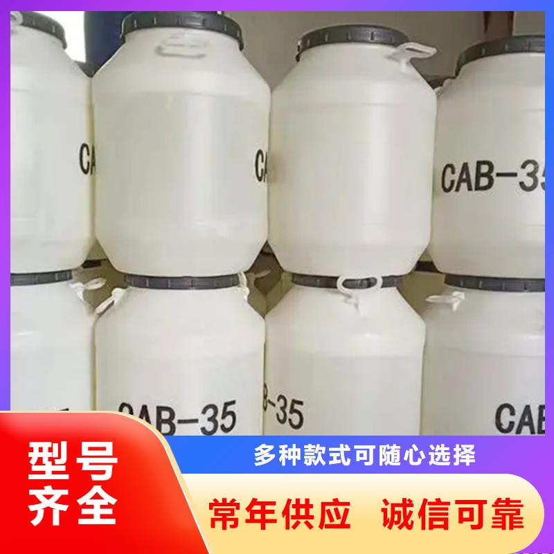 回收水性乳液-回收AES热销产品