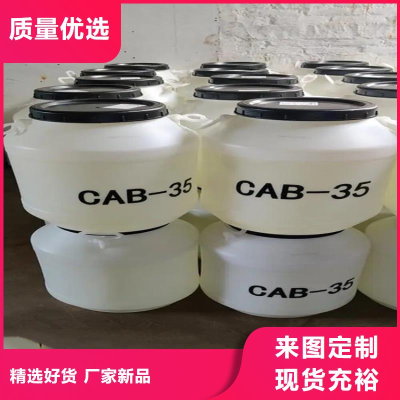 【回收水性乳液硬脂酸回收专注细节使用放心】