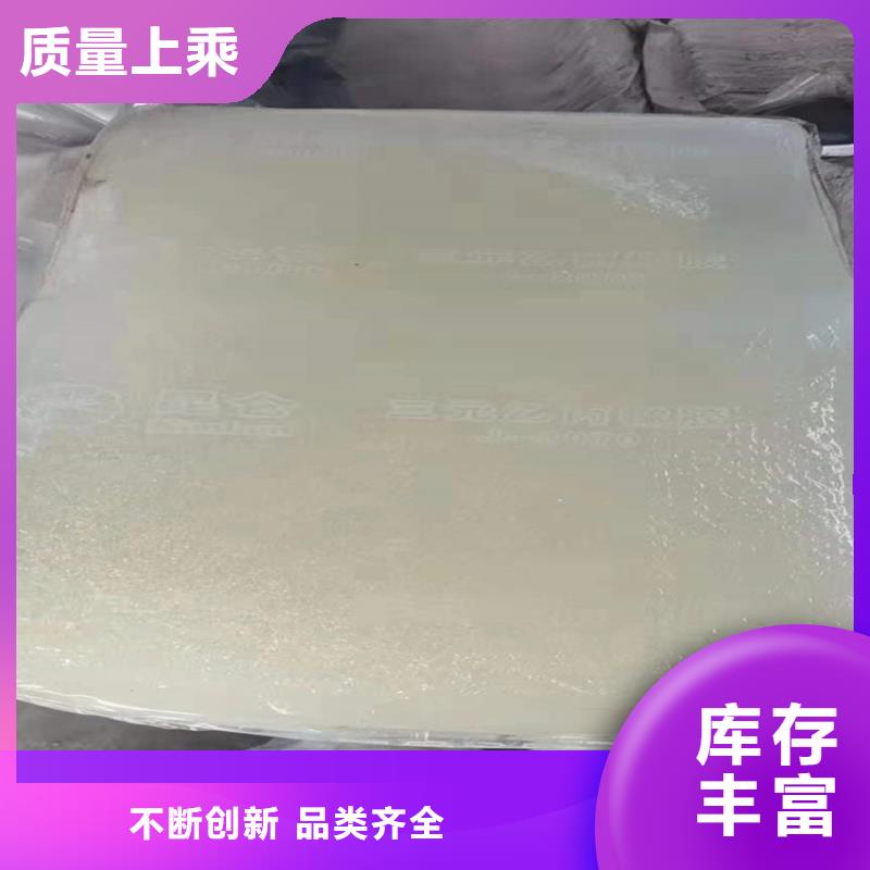 【回收水性乳液硬脂酸回收专注细节使用放心】