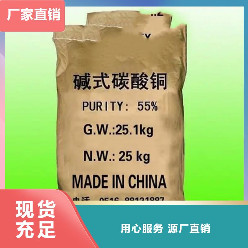 遂州县回收化工助剂厂家