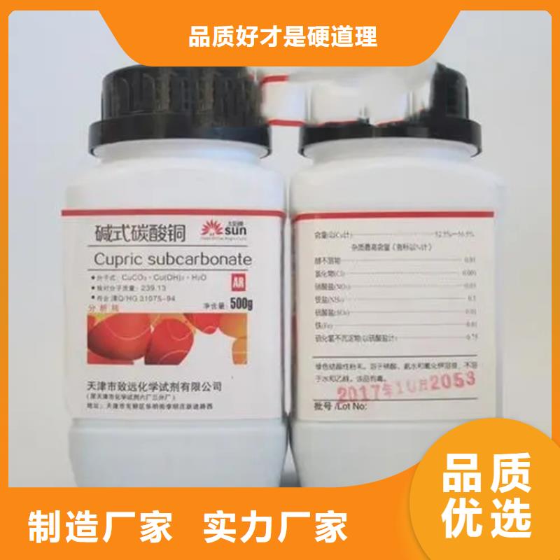 回收水性乳液,回收油漆发货及时