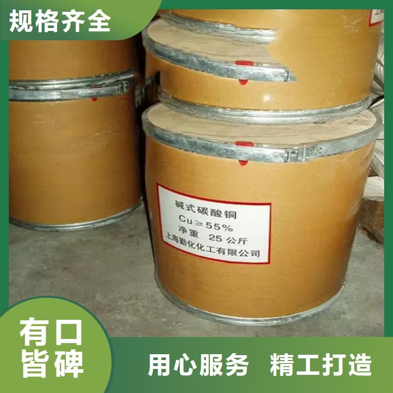 港南区回收珠光颜料公司
