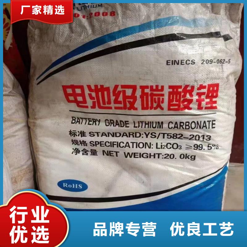 霍山县回收有机膨润土厂家