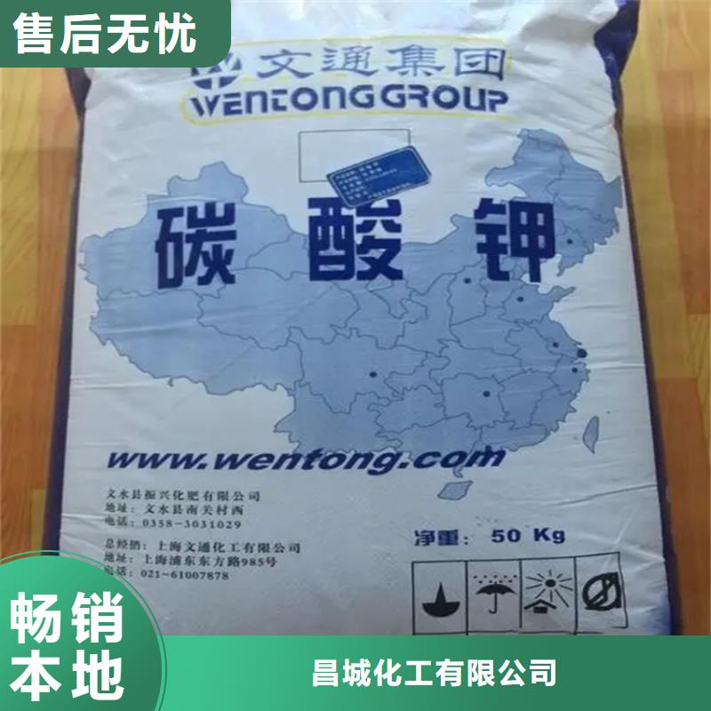 回收水性乳液按需定制真材实料