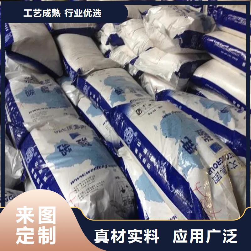 颍州区回收农药厂原料厂家