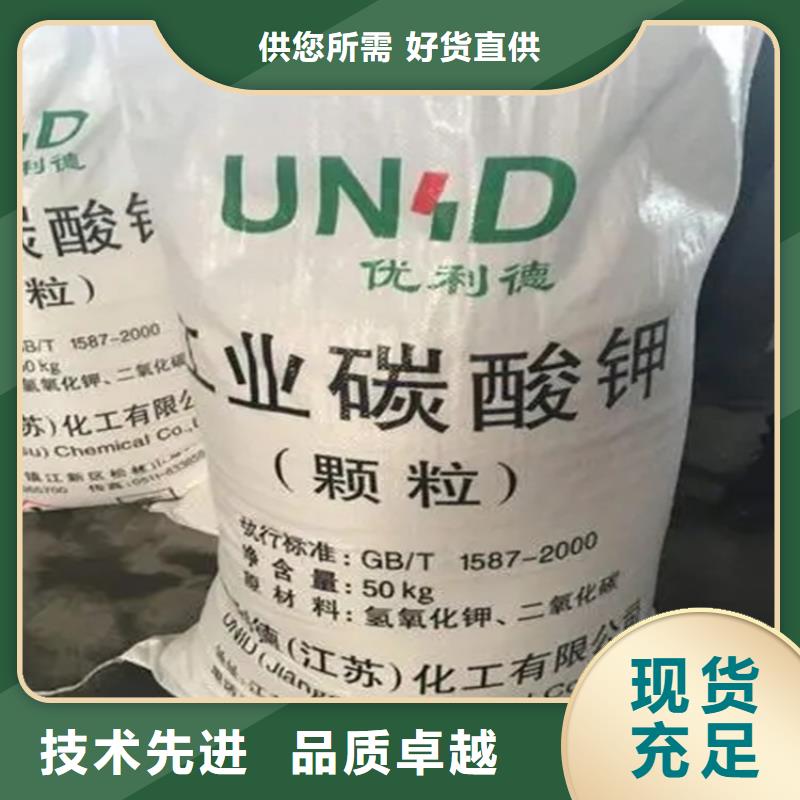 大方县回收永固紫价格优惠