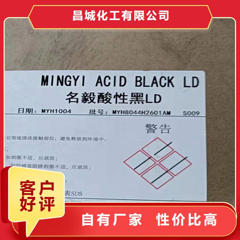 回收塑料助剂正规公司
