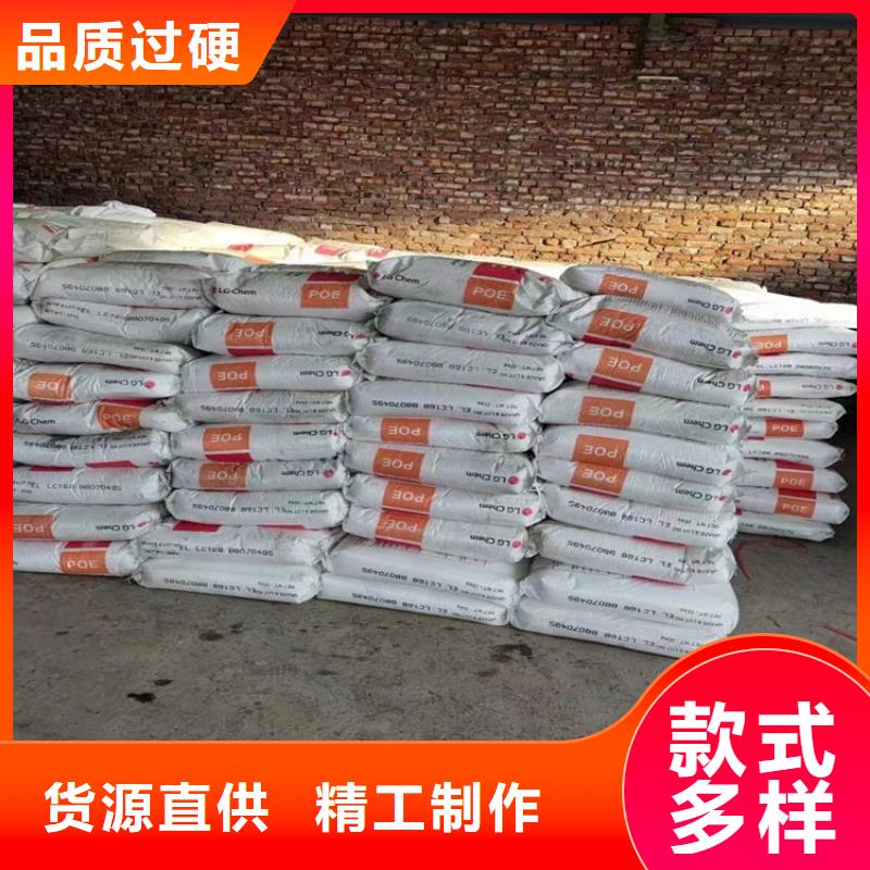 安居回收环氧大豆油本地厂家