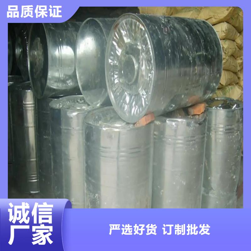 唐县回收溶剂诚信企业