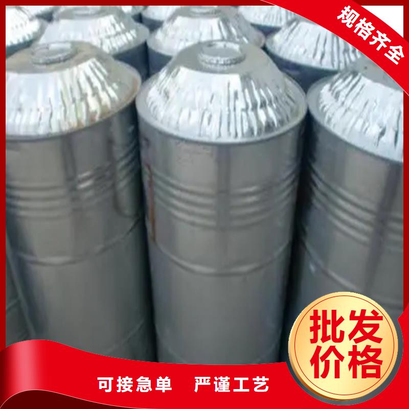 出厂价格