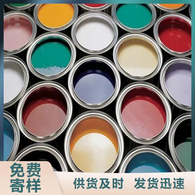 明溪县回收环氧固化剂厂家