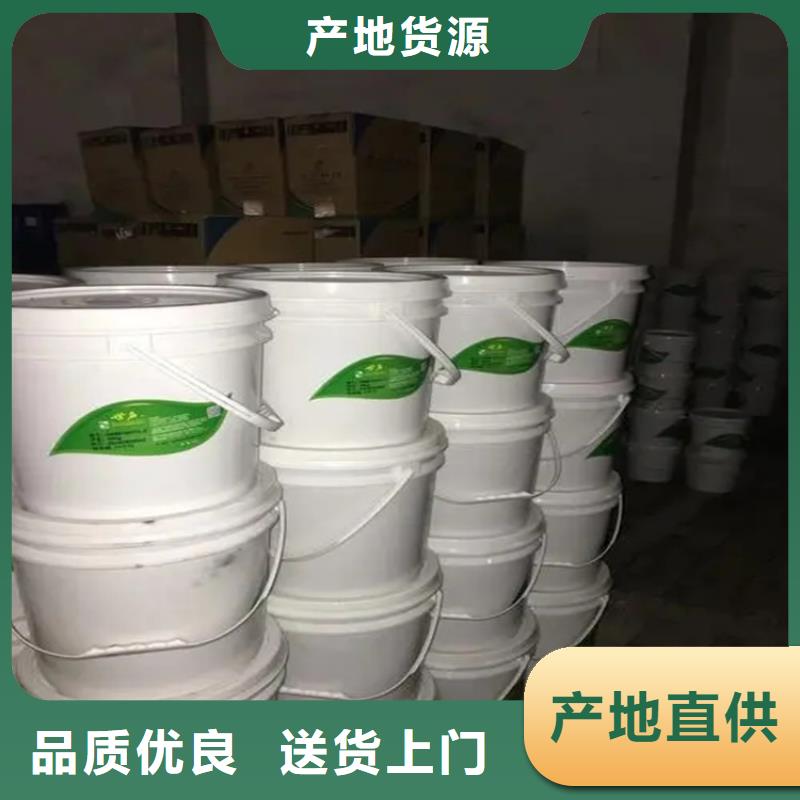【回收水性乳液】铂金水回收物美价优
